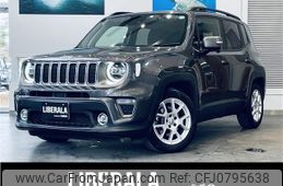 jeep renegade 2020 -CHRYSLER--Jeep Renegade 3BA-BV13PM--1C4BU0000LPL20215---CHRYSLER--Jeep Renegade 3BA-BV13PM--1C4BU0000LPL20215-