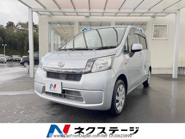 daihatsu move 2014 -DAIHATSU--Move DBA-LA100S--LA100S-1094430---DAIHATSU--Move DBA-LA100S--LA100S-1094430- image 1