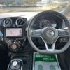 nissan note 2020 -NISSAN--Note DAA-HE12--HE12-417197---NISSAN--Note DAA-HE12--HE12-417197- image 13