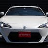 toyota 86 2015 -TOYOTA--86 ZN6--ZN6-057410---TOYOTA--86 ZN6--ZN6-057410- image 5