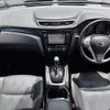 nissan x-trail 2017 -NISSAN--X-Trail DBA-T32--T32-018688---NISSAN--X-Trail DBA-T32--T32-018688- image 2