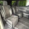 toyota alphard 2020 CFJ1832700 image 10