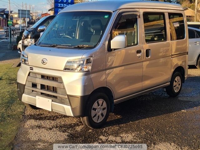 daihatsu hijet-van 2020 -DAIHATSU--Hijet Van EBD-S321V--S321V-0441063---DAIHATSU--Hijet Van EBD-S321V--S321V-0441063- image 1