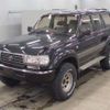 toyota land-cruiser 1993 CFJ8978542 image 1