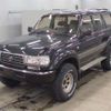 toyota land-cruiser 1993 -TOYOTA--Land Cruiser S-HDJ81Vｶｲ--HDJ810030299---TOYOTA--Land Cruiser S-HDJ81Vｶｲ--HDJ810030299- image 1