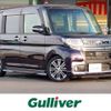 daihatsu tanto 2017 -DAIHATSU--Tanto DBA-LA600S--LA600S-0513013---DAIHATSU--Tanto DBA-LA600S--LA600S-0513013- image 1