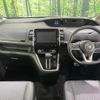 nissan serena 2018 quick_quick_GFC27_GFC27-146499 image 2