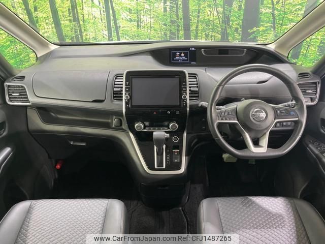 nissan serena 2018 quick_quick_GFC27_GFC27-146499 image 2