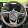 toyota yaris-cross 2022 CFJ1688618 image 11