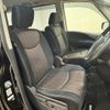 nissan serena 2016 -NISSAN--Serena DAA-HFC26--HFC26-309020---NISSAN--Serena DAA-HFC26--HFC26-309020- image 9