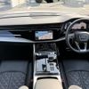 audi q8 2023 CFJ1810546 image 2