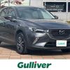 mazda cx-3 2018 -MAZDA--CX-3 LDA-DK5AW--DK5AW-204464---MAZDA--CX-3 LDA-DK5AW--DK5AW-204464- image 1