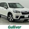 subaru forester 2019 -SUBARU--Forester 5AA-SKE--SKE-010377---SUBARU--Forester 5AA-SKE--SKE-010377- image 1