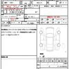 honda n-box 2024 quick_quick_6BA-JF5_JF5-2014326 image 19