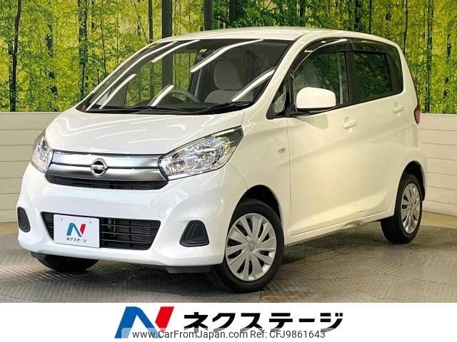 nissan dayz 2018 -NISSAN--DAYZ DBA-B21W--B21W-0481709---NISSAN--DAYZ DBA-B21W--B21W-0481709- image 1