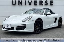 porsche boxster 2015 -PORSCHE--Porsche Boxster ABA-981MA122--WP0ZZZ98ZFK110532---PORSCHE--Porsche Boxster ABA-981MA122--WP0ZZZ98ZFK110532-