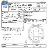 mitsubishi galant 1988 CFJ1809113 image 3