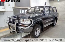 toyota land-cruiser 1995 -TOYOTA--Land Cruiser HDJ81V--0064089---TOYOTA--Land Cruiser HDJ81V--0064089-