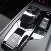 nissan note 2023 -NISSAN--Note E13--E13-221811---NISSAN--Note E13--E13-221811- image 18