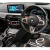 bmw m5 2023 CFJ1782167 image 9