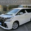 toyota vellfire 2017 -TOYOTA 【所沢 302ｿ7647】--Vellfire DBA-AGH30W--AGH30W-0158132---TOYOTA 【所沢 302ｿ7647】--Vellfire DBA-AGH30W--AGH30W-0158132- image 1