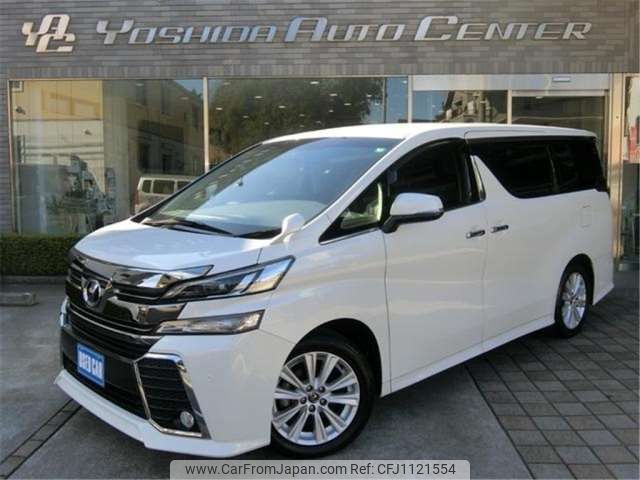 toyota vellfire 2017 -TOYOTA 【所沢 302ｿ7647】--Vellfire DBA-AGH30W--AGH30W-0158132---TOYOTA 【所沢 302ｿ7647】--Vellfire DBA-AGH30W--AGH30W-0158132- image 1