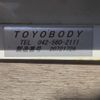 hino ranger 2020 CFJ0030032 image 7