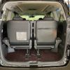 toyota vellfire 2014 -TOYOTA--Vellfire DBA-ANH20W--ANH20-8342706---TOYOTA--Vellfire DBA-ANH20W--ANH20-8342706- image 21