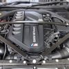 bmw m3 2022 -BMW--BMW M3 3BA-32AY30--WBS32AY030FL98666---BMW--BMW M3 3BA-32AY30--WBS32AY030FL98666- image 12
