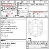 mazda premacy 2010 CFJ1671653 image 21