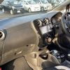 nissan note 2021 -NISSAN--Note DAA-SNE12--SNE12-033718---NISSAN--Note DAA-SNE12--SNE12-033718- image 8