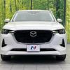 mazda mazda-others 2023 CFJ1788880 image 14
