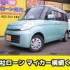 suzuki spacia 2014 -SUZUKI--Spacia DBA-MK32S--MK32S-178580---SUZUKI--Spacia DBA-MK32S--MK32S-178580- image 1