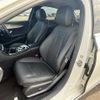 mercedes-benz e-class 2018 CFJ1648597 image 11