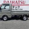 suzuki carry-truck 2024 -SUZUKI 【富士山 481ｷ9745】--Carry Truck DA16T--826700---SUZUKI 【富士山 481ｷ9745】--Carry Truck DA16T--826700- image 20