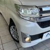 daihatsu tanto 2014 -DAIHATSU--Tanto DBA-LA600S--LA600S-0170924---DAIHATSU--Tanto DBA-LA600S--LA600S-0170924- image 13