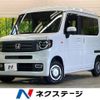 honda n-van-style 2021 CFJ1709150 image 1