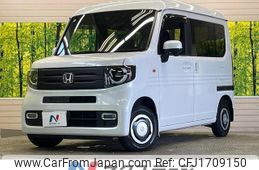 honda n-van-style 2021 CFJ1709150