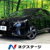 nissan aura 2022 -NISSAN--AURA 6AA-FE13--FE13-228134---NISSAN--AURA 6AA-FE13--FE13-228134- image 1