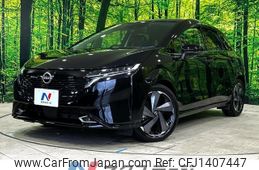 nissan aura 2022 -NISSAN--AURA 6AA-FE13--FE13-228134---NISSAN--AURA 6AA-FE13--FE13-228134-