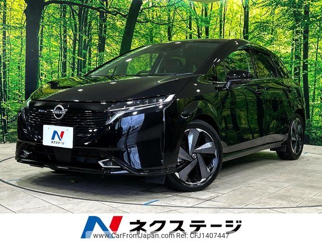 nissan aura 2022 -NISSAN--AURA 6AA-FE13--FE13-228134---NISSAN--AURA 6AA-FE13--FE13-228134- image 1