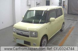 daihatsu move-conte 2014 quick_quick_DBA-L575S_L575S-0214305