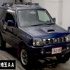 suzuki jimny 2010 CFJ1651837 image 1