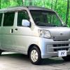 daihatsu hijet-van 2016 -DAIHATSU--Hijet Van EBD-S321V--S321V-0312729---DAIHATSU--Hijet Van EBD-S321V--S321V-0312729- image 17