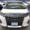 toyota alphard 2020 AYH30-0099803 image 5