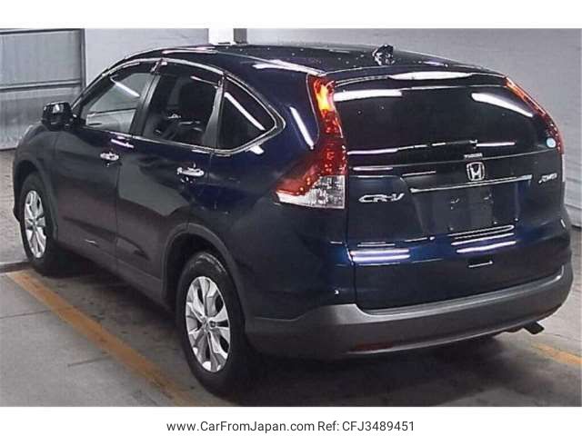 Rm4 honda crv