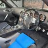 nissan fairlady-z 2002 CFJ1774735 image 3