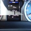 toyota land-cruiser-prado 2021 CFJ1656342 image 13