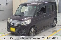 mazda flair-wagon 2015 -MAZDA 【三河 581ち5219】--Flair Wagon MM42S-590469---MAZDA 【三河 581ち5219】--Flair Wagon MM42S-590469-