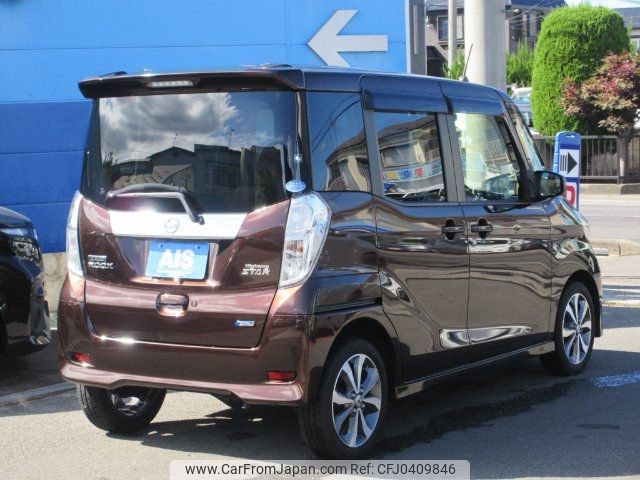 nissan dayz-roox 2014 -NISSAN 【名変中 】--DAYZ Roox B21A--0074117---NISSAN 【名変中 】--DAYZ Roox B21A--0074117- image 2